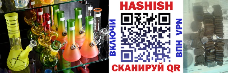 Виды наркотиков купить Певек A-PVP  КОКАИН  МЕФ  Канабис 
