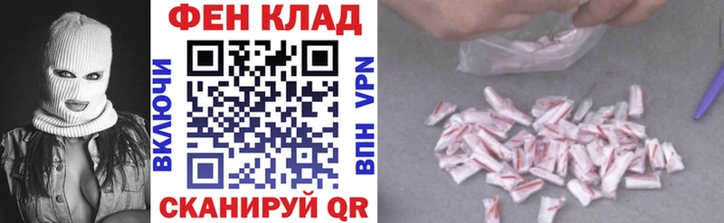 АМФ 97%  Певек 