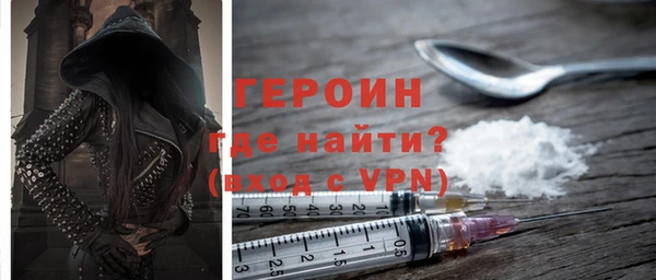 дмт Вязьма