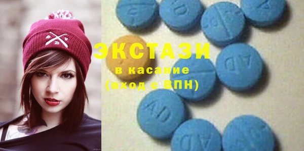 ГАЛЛЮЦИНОГЕННЫЕ ГРИБЫ Вязники