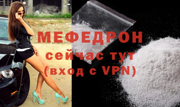 дмт Вязьма