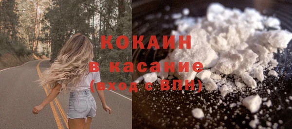 мефедрон Вяземский