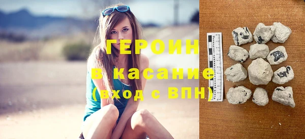 дмт Вязьма