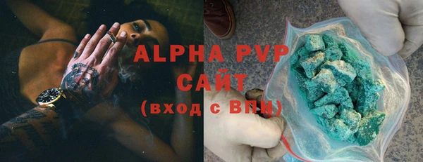 ГАЛЛЮЦИНОГЕННЫЕ ГРИБЫ Вязники