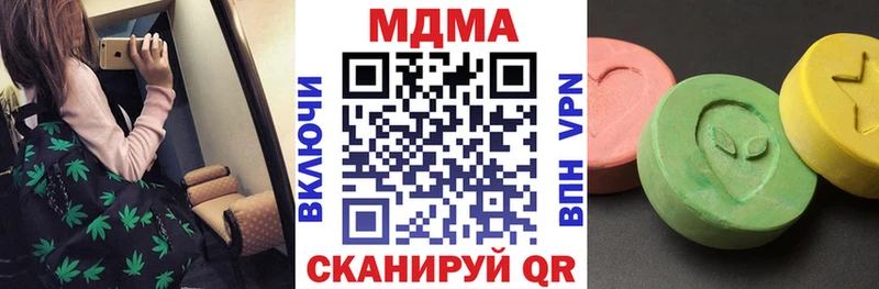 MDMA VHQ Певек
