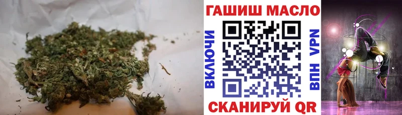 закладка  Певек  ТГК Wax 