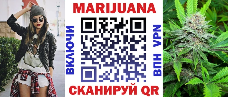 mega сайт  Певек  Каннабис семена 